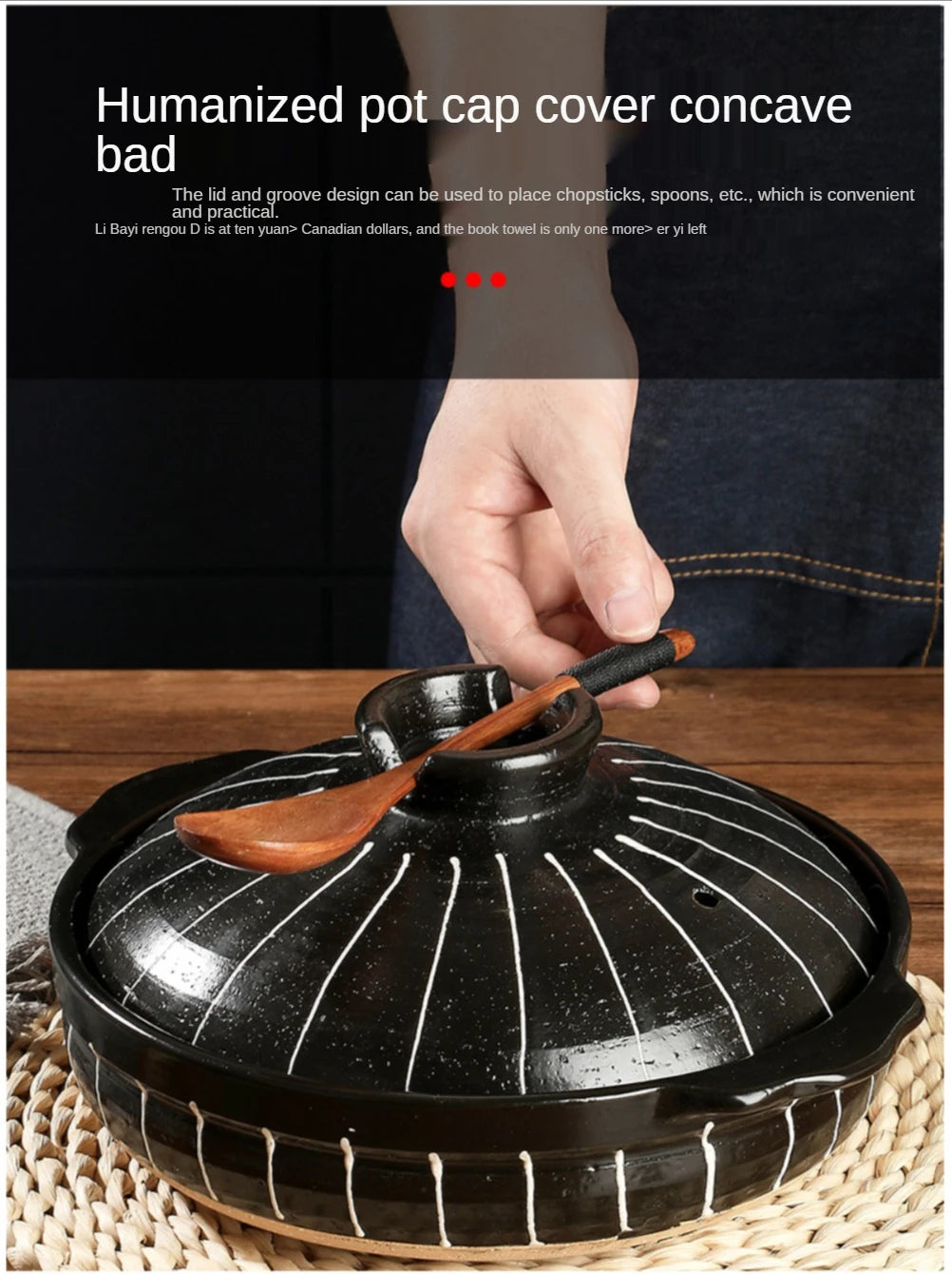 Black earthenware clay pot with radial groove design, wooden lid and spoon resting on top, displayed on woven mat.