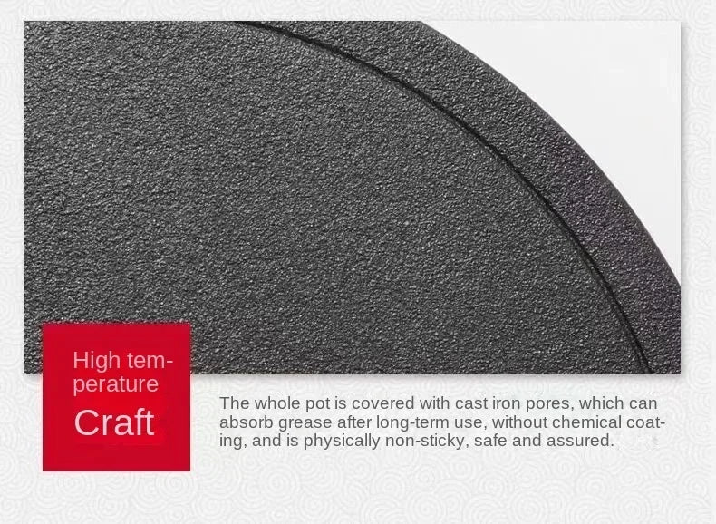 Cast iron egg skillet with textured surface showing natural pores, high-temperature craft cookware for non-stick cooking.