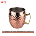 Copper plated rhombus textured insulated travel mug with brass handle and hammered finish design