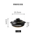 Black clay casserole pot with lid, 21.5cm width, 11cm height, 0.8L capacity. Traditional earthenware slow-cook vessel for sou