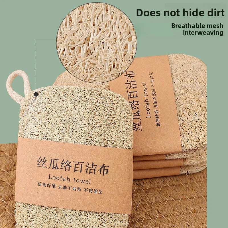 Natural loofah dish scrubber with breathable mesh weaving, displayed with packaging showing product details and eco-friendly 