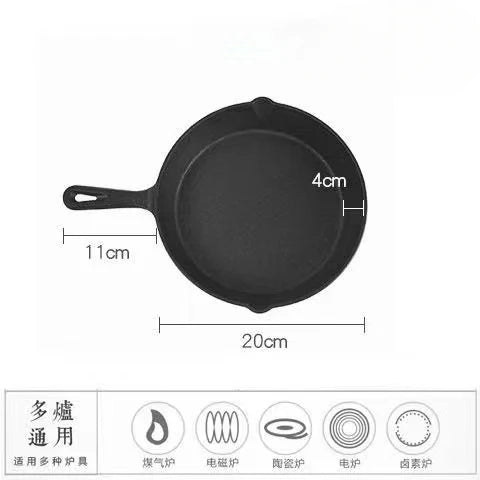 Cast iron skillet with dimensions shown: 11cm handle, 4cm depth, 20cm total width. Multi-use cooktop icons below indicate gas